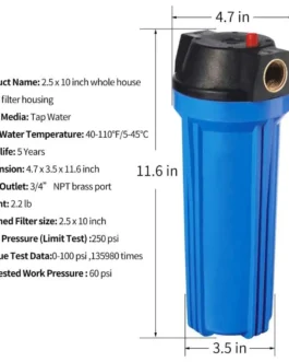 Dimensions du filtre à eau opaque avec insert laiton.