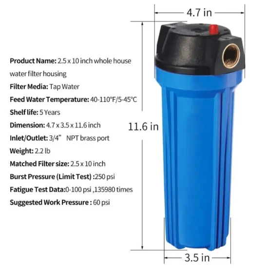 Dimensions du filtre à eau opaque avec insert laiton.
