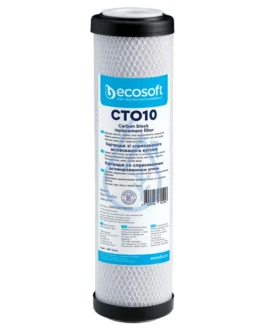 Cartouche CTO charbon bloc 10 microns Ecosoft.
