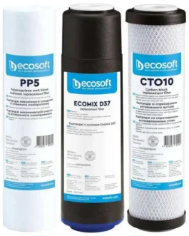 Cartouches CMV3ECO charbon ecomix.