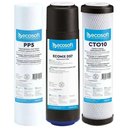 cartouches-remplacement-purificateur - Boutique Diproclean Cartouches CMV3ECO charbon ecomix.