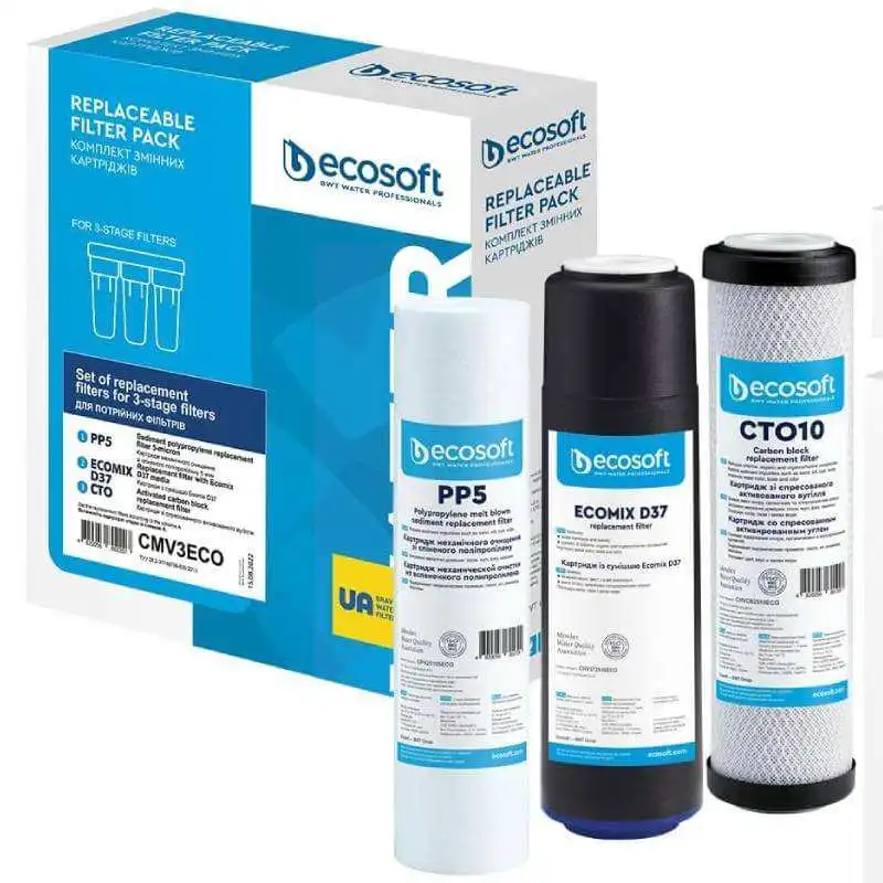 kit-3-cartouche-ecomix-charbon - Boutique Diproclean Kit cartouche pour purificateur 3 étapes charbon ecomix.